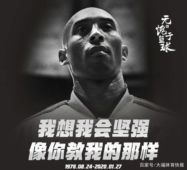 一日英超动向：曼联利物浦难兄难弟，阿森纳领跑态势不可阻挡