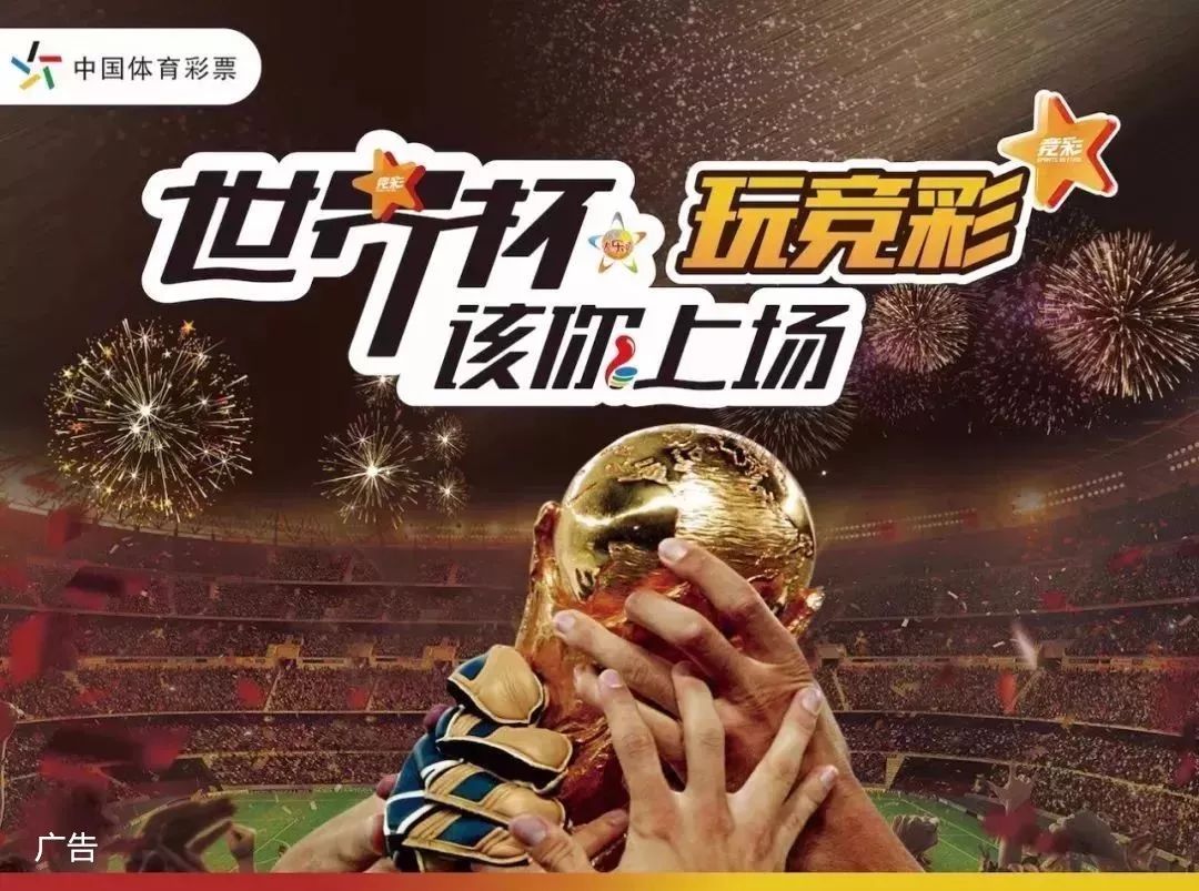 是历史上