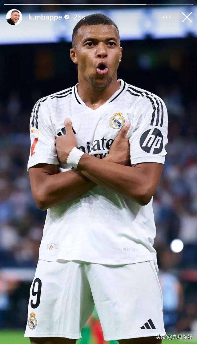 法媒：阿根廷足协临时改规则，新增“常规赛总冠军”引发不满