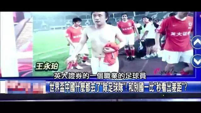 能在