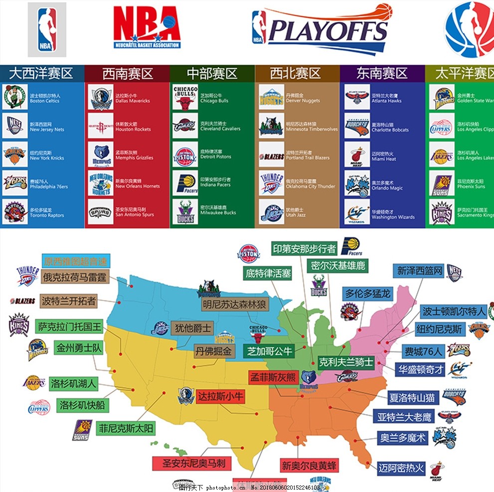 世界羽联年终总决赛 王祉怡1-2安洗莹获女单亚军